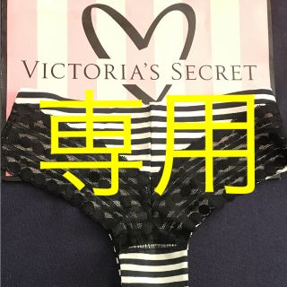 ヴィクトリアズシークレット(Victoria's Secret)のXS ビクトアシークレット ショーツ 1300円(ショーツ)