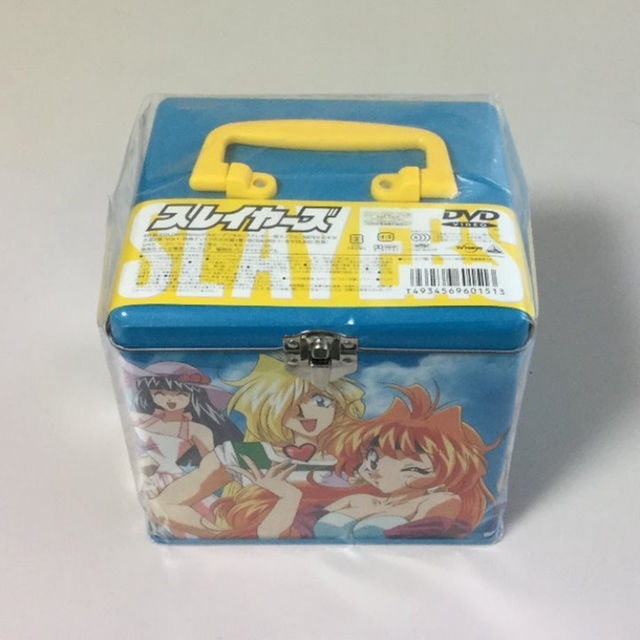 スレイヤーズ DVD-BOX