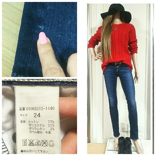 moussy - ♡moussy パウダーデニム 24インチ♡NudieJeans DIESEL moussy - ♡moussy パウダーデニム 24インチ♡NudieJeans DIESEL
