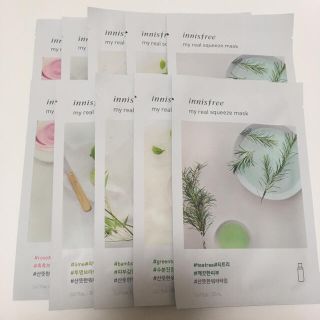 イニスフリー(Innisfree)の【送料込み】innisfree イニスフリー フェイスパック 10枚(パック/フェイスマスク)