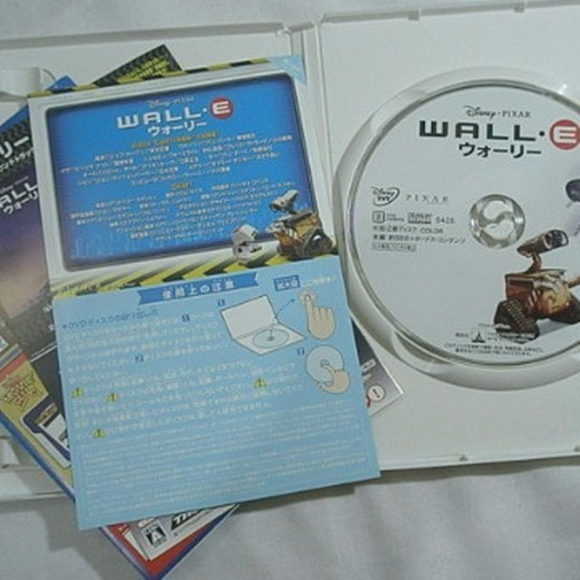 ????????販売終了????????【 ディズニー 】WALL・E ウォーリー　DVDエンタメ/ホビー