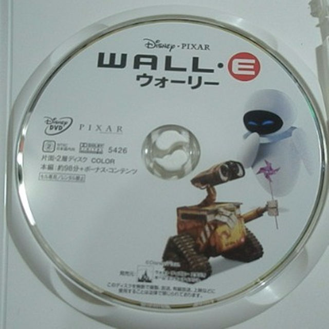 ????????販売終了????????【 ディズニー 】WALL・E ウォーリー　DVDエンタメ/ホビー