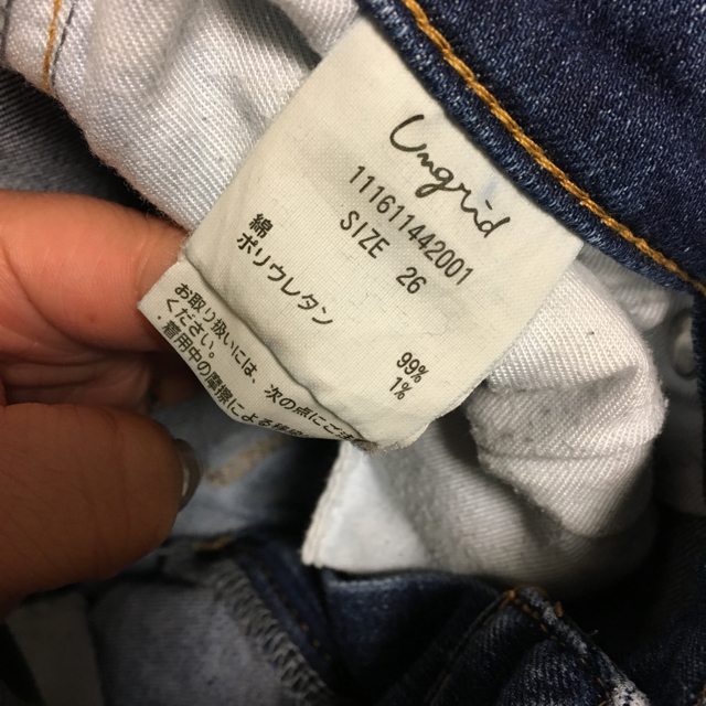 Ungrid(アングリッド)のungrid  インディゴフレイドヘムストスリ   ZARA/todayful レディースのパンツ(デニム/ジーンズ)の商品写真