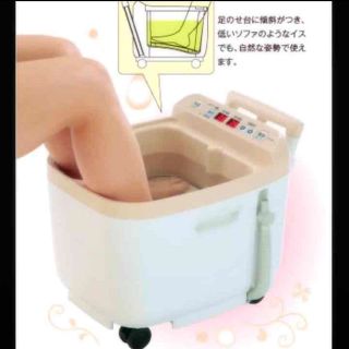 新品  高陽社 足湯器(その他)