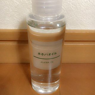 ムジルシリョウヒン(MUJI (無印良品))のホホバオイル100ml(ボディオイル)