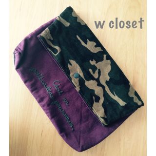 ダブルクローゼット(w closet)のw closet クラッチバッグ(クラッチバッグ)