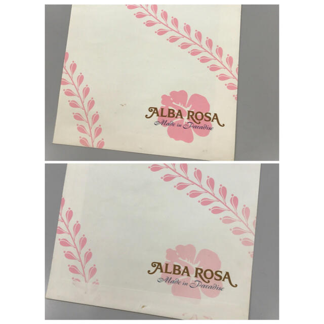 ALBA ROSA(アルバローザ)のアルバローザ  ショップ袋 ショッパー ショ袋 ② レディースのバッグ(ショップ袋)の商品写真