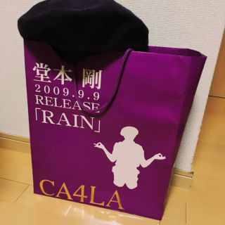 カシラ(CA4LA)のCA4LA堂本剛コラボベレー(ハンチング/ベレー帽)