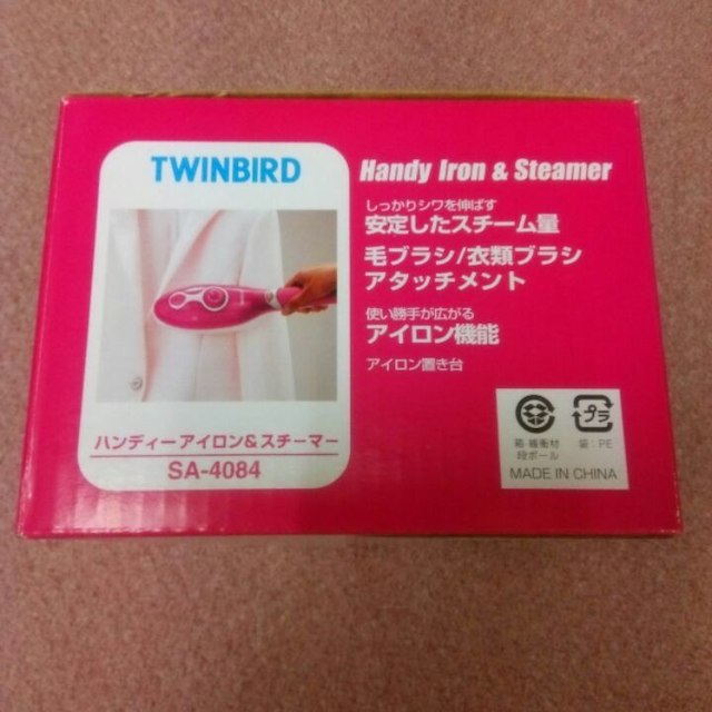 TWINBIRD(ツインバード)のハンディーアイロン&スチーマー スマホ/家電/カメラの生活家電(その他)の商品写真