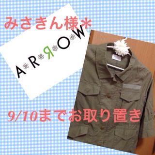 アロー(ARROW)のARROW ミリタリージャケット＊(ミリタリージャケット)