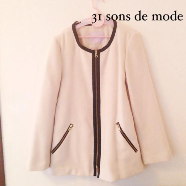 31 Sons de mode(トランテアンソンドゥモード)の新品♡ レディースのジャケット/アウター(ノーカラージャケット)の商品写真