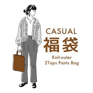 カスタネ(Kastane)のごまにゃん 様専用(セット/コーデ)