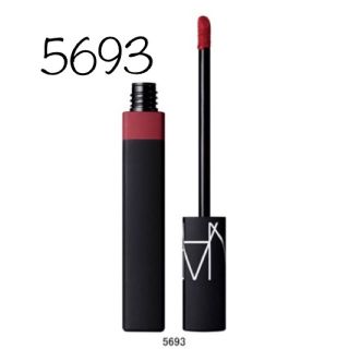 ナーズ(NARS)のナーズ リップカバー 5693(リップグロス)