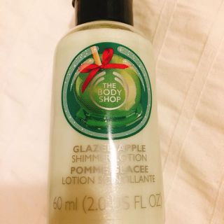 ザボディショップ(THE BODY SHOP)のTHE BODY SHOP ジマーローション(ボディローション/ミルク)