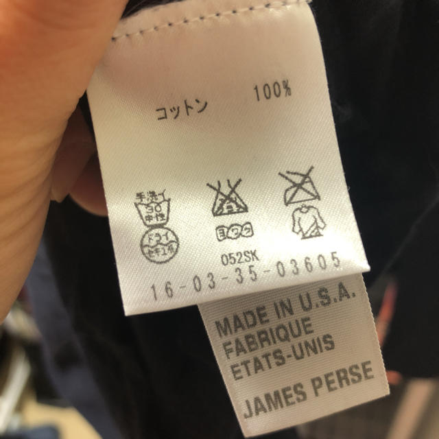 JAMES PERSE(ジェームスパース)のジェームスパース  長袖Tシャツ レディースのトップス(Tシャツ(長袖/七分))の商品写真