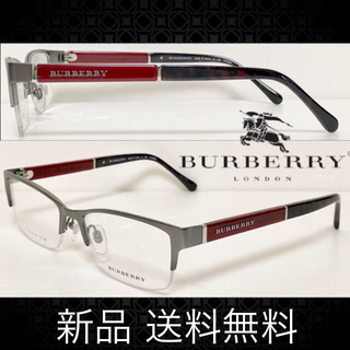 バーバリー(BURBERRY)のBURBERRY バーバリー メガネ BE1295TD 1014 グレー/レッド(サングラス/メガネ)