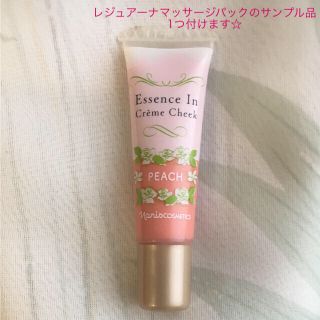 ナリスケショウヒン(ナリス化粧品)のナリス クリームチーク  ピーチ(チーク)