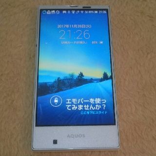 シャープ(SHARP)の美品 AQUOS SERIE mini SHV31 au ホワイト 中古スマホ(スマートフォン本体)