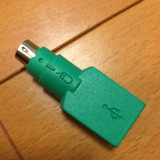 マイクロソフト(Microsoft)のUSB→PS/2変換アダプタ(PC周辺機器)