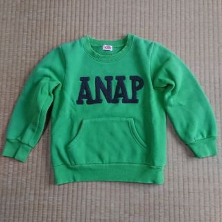 アナップキッズ(ANAP Kids)のANAP Kids  トレーナー 120(その他)