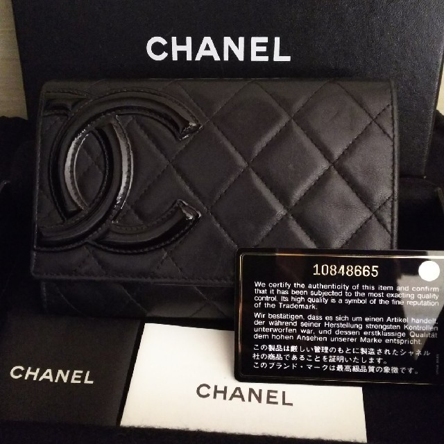 CHANEL(シャネル)のひかげ★様専用 レディースのファッション小物(財布)の商品写真