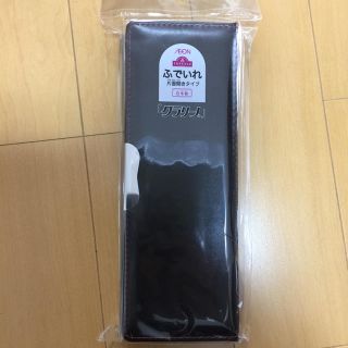 筆箱 片面開き ブラック(その他)