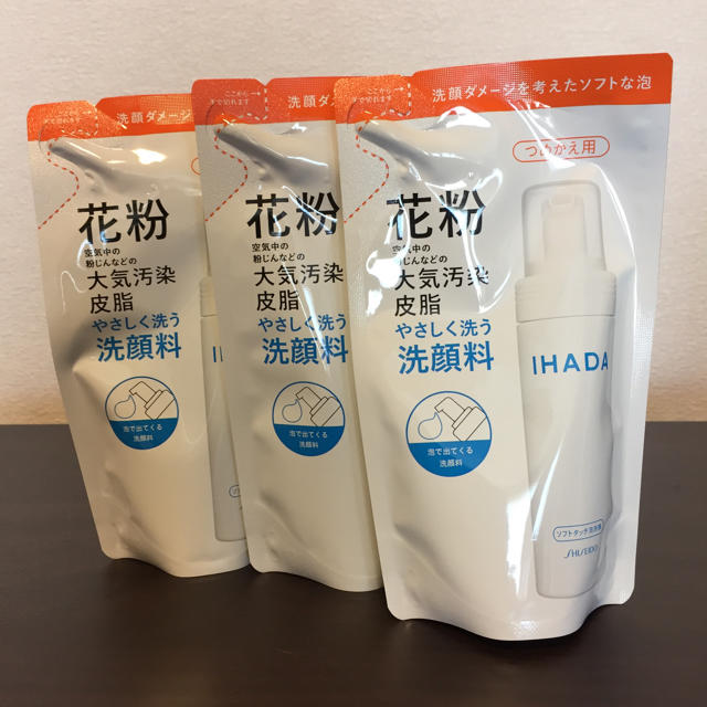 SHISEIDO (資生堂)(シセイドウ)のIHADA 洗顔料本体1本&詰替3つセット コスメ/美容のスキンケア/基礎化粧品(洗顔料)の商品写真