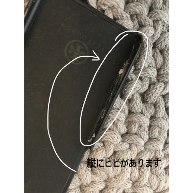 Tory Burch(トリーバーチ)のTORY  BURCH iPhone6 ケース 正規品 商品購入証付き スマホ/家電/カメラのスマホアクセサリー(iPhoneケース)の商品写真