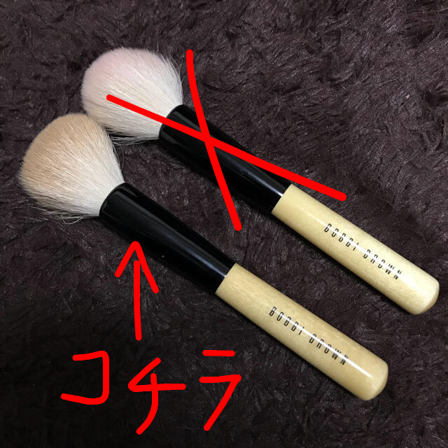 BOBBI BROWN(ボビイブラウン)の値下げしました☆BOBBI BROWNブラシ コスメ/美容のキット/セット(コフレ/メイクアップセット)の商品写真