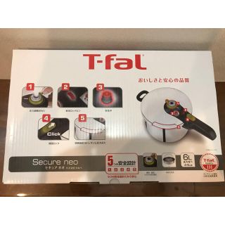 ティファール(T-fal)の☆T-fal ティファール セキュアネオ 圧力鍋 6L IH対応 4~6人用☆(鍋/フライパン)