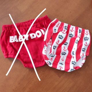 ベビードール(BABYDOLL)の専用商品(パンツ)