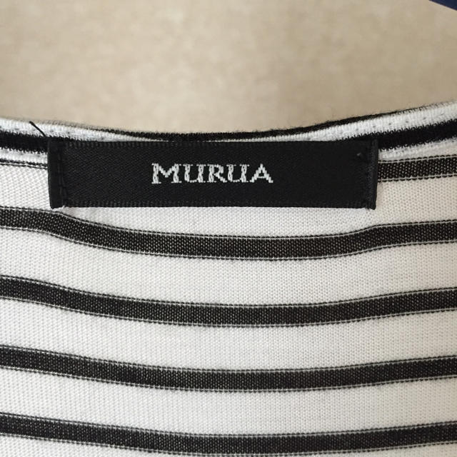 MURUA(ムルーア)のMURUA ボーダー ロング カーディガン レディースのトップス(カーディガン)の商品写真