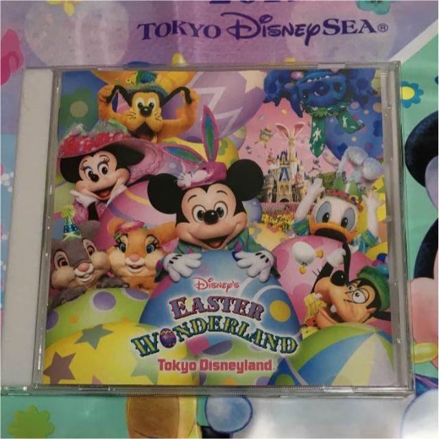 Disney 東京ディズニーランド ディズニー イースターワンダーランド 11 ｃｄの通販 By Disney Shop ディズニーならラクマ