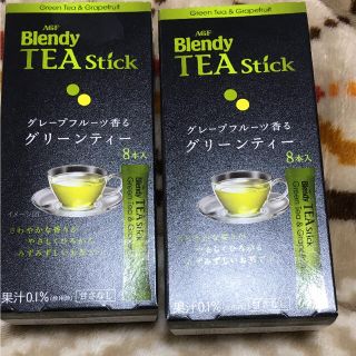 ブレンディ ティースティック(茶)