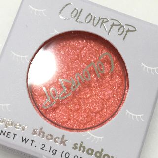 カラーポップ(colourpop)のcolourpop アイシャドウ kelp me(アイシャドウ)