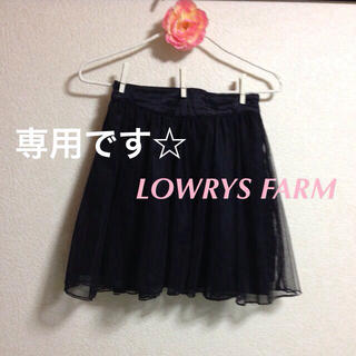 ローリーズファーム(LOWRYS FARM)の☆インナーパンツ付き☆チュールスカート☆(ミニスカート)