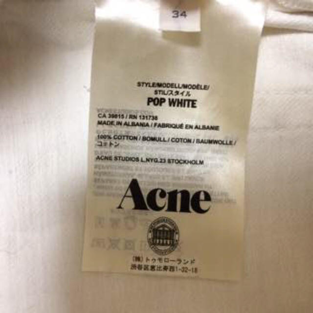 ACNE(アクネ)のAcne Studios アクネ ホワイトボーイフレンド デニム レディースのパンツ(デニム/ジーンズ)の商品写真