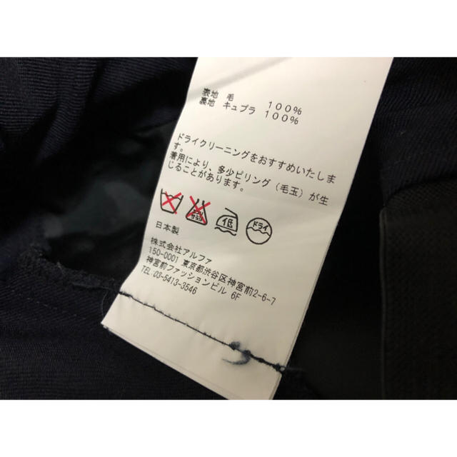 COMOLI(コモリ)のGraphpaper / Wool Easy Slacks メンズのパンツ(スラックス)の商品写真