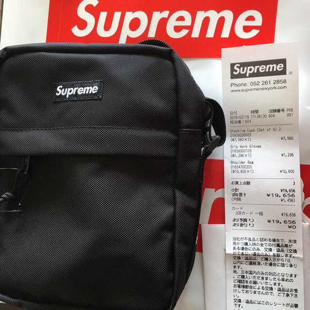 supreme shoulder bag ショルダー バック 黒 名古屋店購入のサムネイル