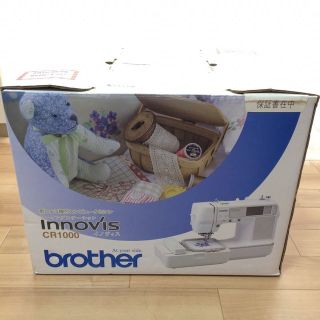 ブラザー(brother)のブラザー ミシン イノヴィス CR1000 (EMV4101)【新品/未使用】(その他)