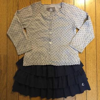 プチバトー(PETIT BATEAU)のプチバトー ドット カーディガン(カーディガン)