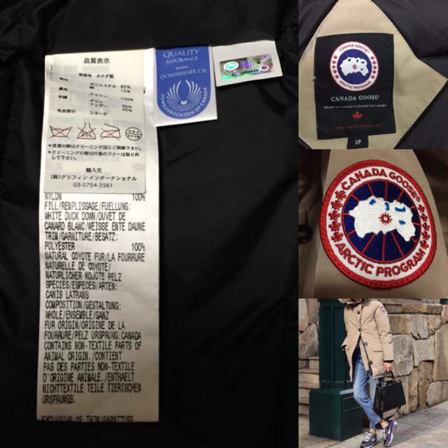 CANADA GOOSE - 値下げ中 カナダグース ブロンテ タンの通販 by CANADA GOOSE - 値下げ中 カナダグース ブロンテ タンの通販 by