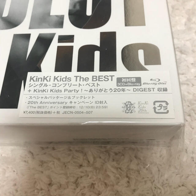 KinKi  Kids The BEST 初回盤 Blu-ray 1
