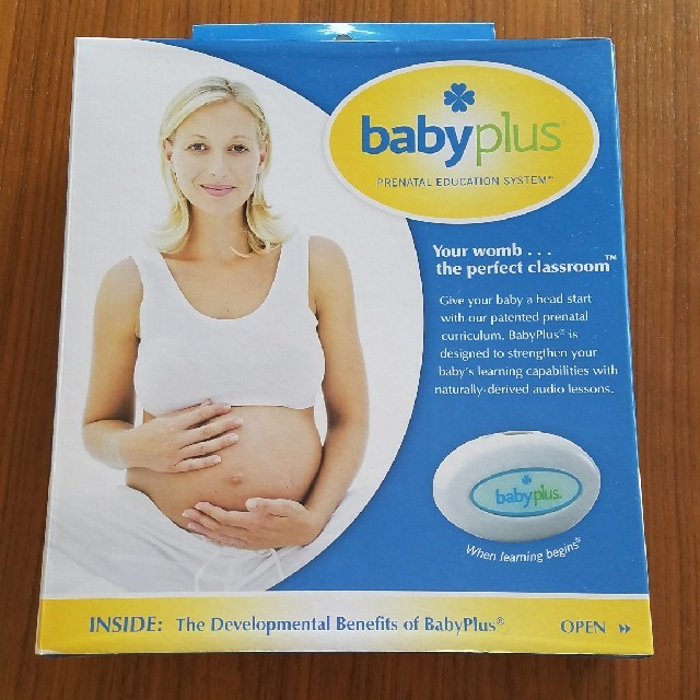 babyplus ベビープラス