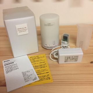 ムジルシリョウヒン(MUJI (無印良品))の無印良品  アロマディフューザー(アロマディフューザー)