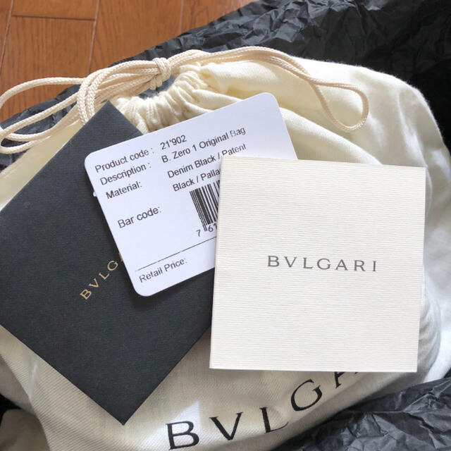 BVLGARI(ブルガリ)のyuuumさま専用 BVLGARI B-zero1 ハンドバッグ レディースのバッグ(ハンドバッグ)の商品写真