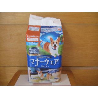 ユニチャーム(Unicharm)の送料無料！未開封！☆中型犬 /マナーウエア・L/新品＆残量30枚以上あり☆(犬)