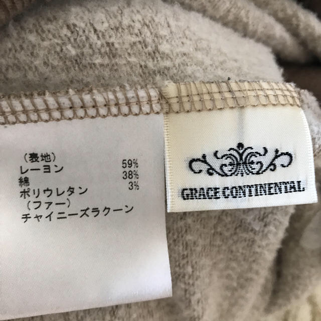 GRACE CONTINENTAL ポンチョ