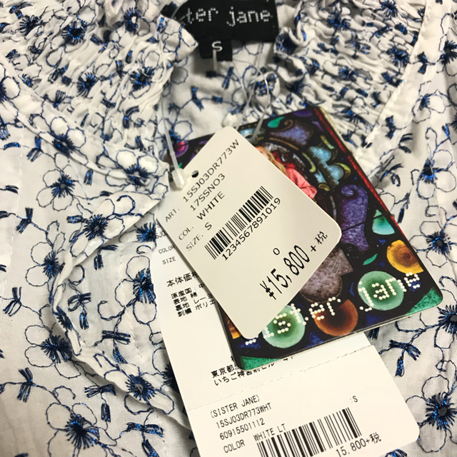 SISTER JANE フラワー刺繍ワンピース 〜3/31までセール価格