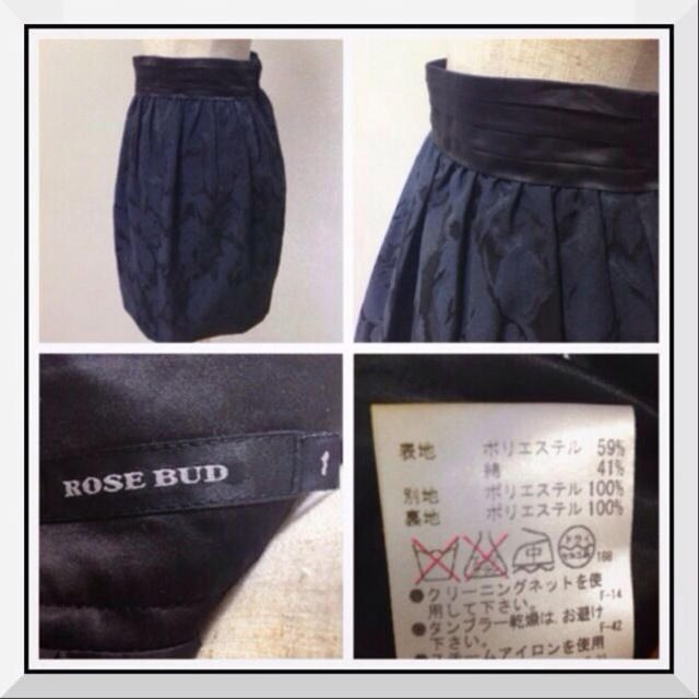 ROSE BUD(ローズバッド)のローズバッド スカート レディースのスカート(ひざ丈スカート)の商品写真